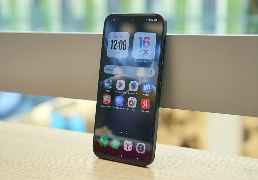 Tecno Camon 50 — неприметный телефон с влагозащитой, ИИ-помощником и мощным аккумулятором