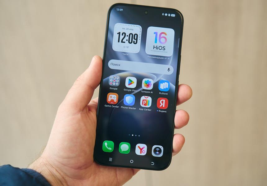 Tecno Camon 50 — неприметный телефон с влагозащитой, ИИ-помощником и мощным аккумулятором