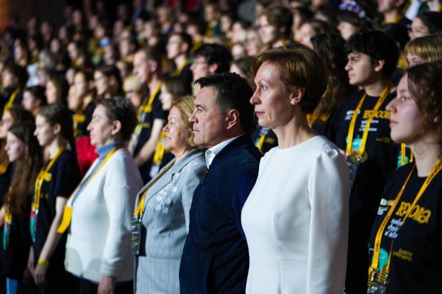 Андрей Воробьёв и Сергей Кравцов открыли финал школьной олимпиады по МХК в Подмосковье