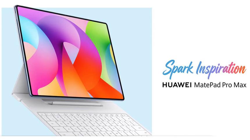 Huawei показала тизер ультратонкого планшета MatePad Pro Max