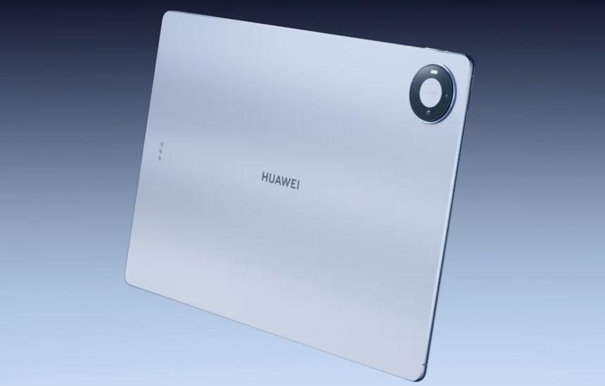 Huawei показала дизайн флагманского планшета MatePad Pro Max до презентации