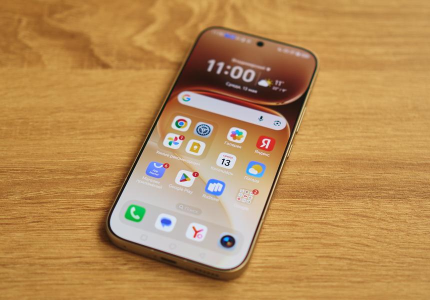Двойник поневоле: разбираем все плюсы и минусы нового HONOR 600 Pro