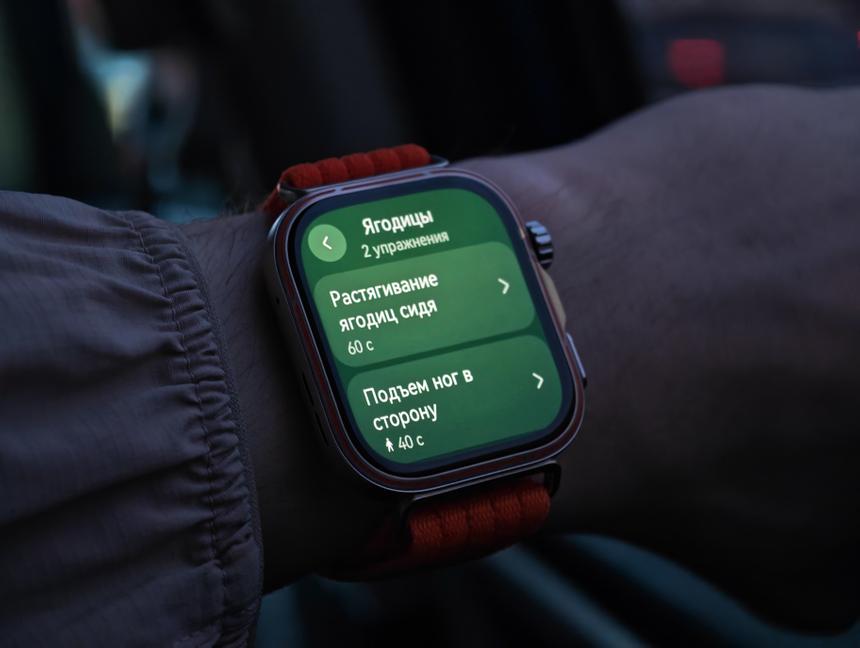 Обзор HUAWEI WATCH FIT 5 Pro: неубиваемый титан и неделя работы без подзарядки