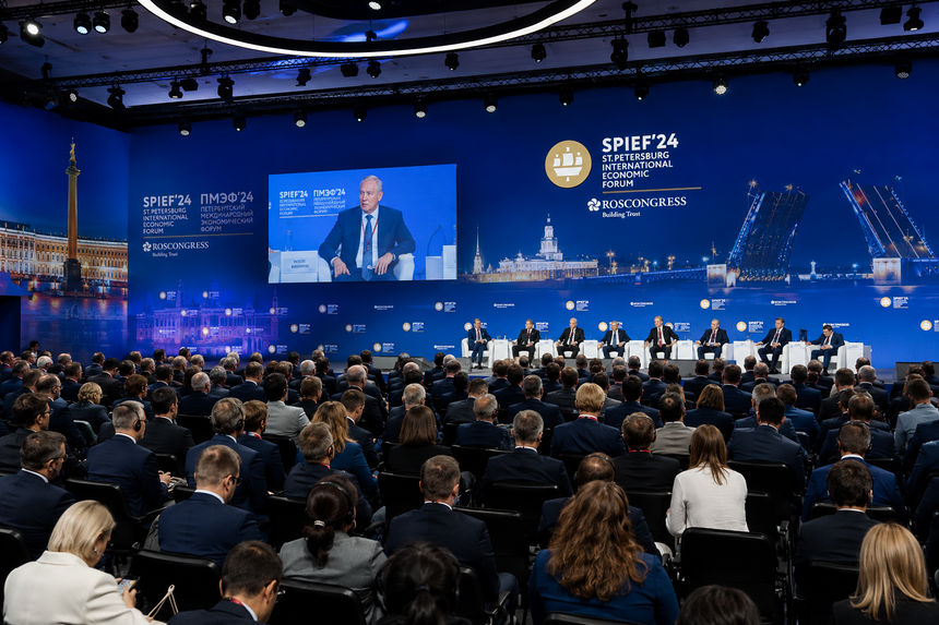 Президент России выступит на международном экономическом форуме