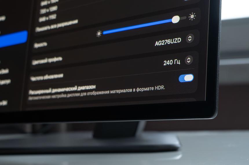Лучший OLED-монитор до 80 тысяч рублей, о котором почти никто не говорит