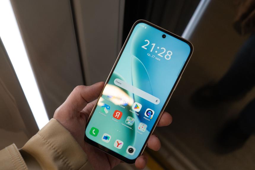 IQOO Z11x 5G