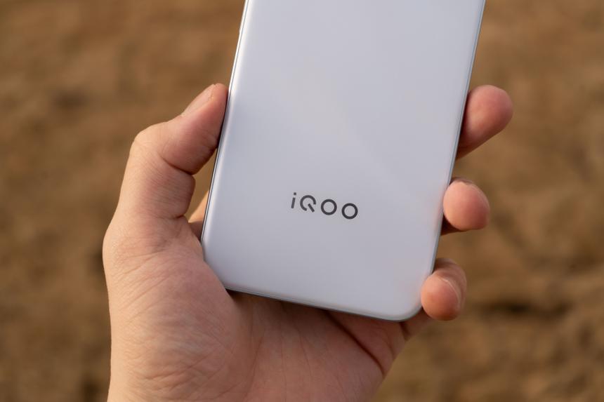 IQOO Z11x