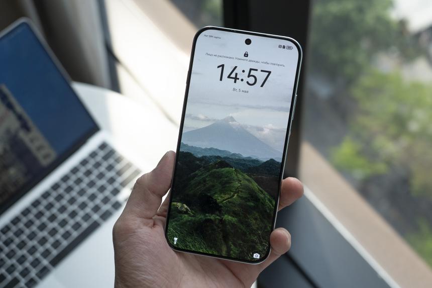 HUAWEI nova 15 Max