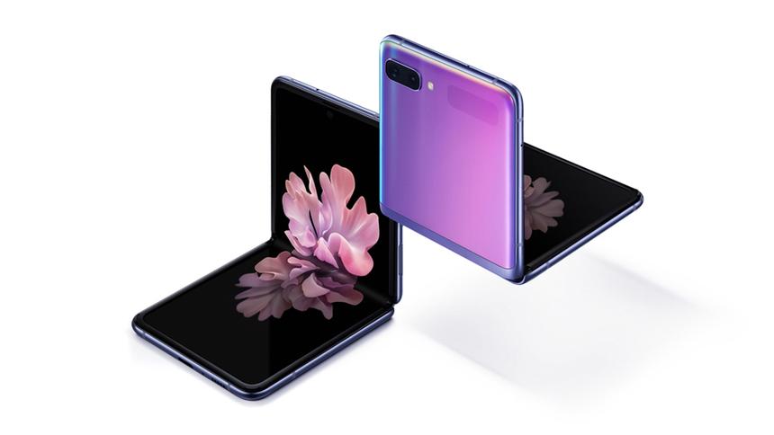 Складной Samsung Galaxy Z Flip8 получит разные процессоры в зависимости от региона