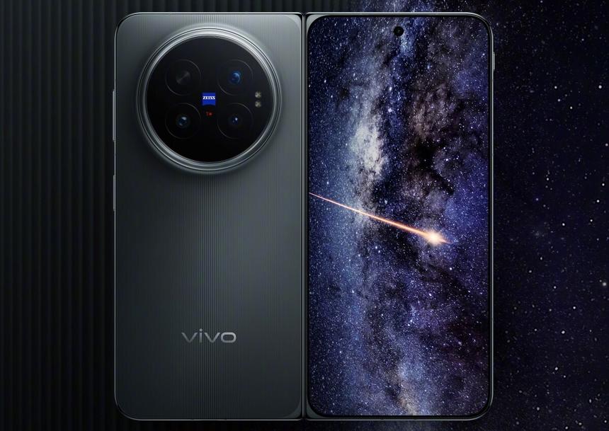 Vivo раскрыла детали батареи и защиты складного X Fold6