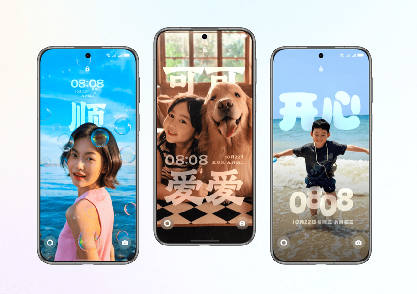ОС Huawei HarmonyOS 6 набрала 70 миллионов установок