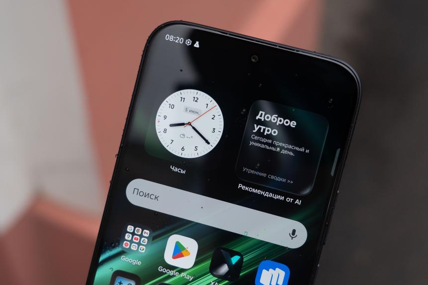 Infinix GT 50 Pro: как выглядит игровой смартфон в 2026 году