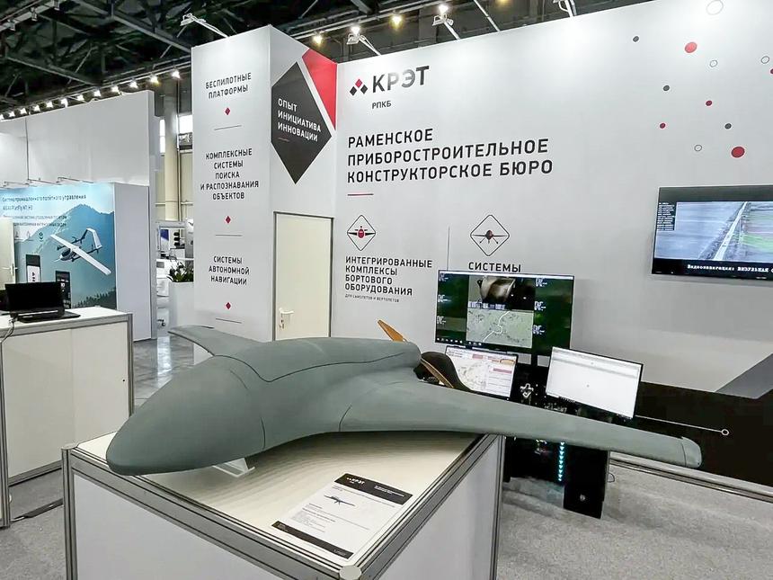Ростех представил линейку беспилотников «Сатурн» с ИИ-навигацией
