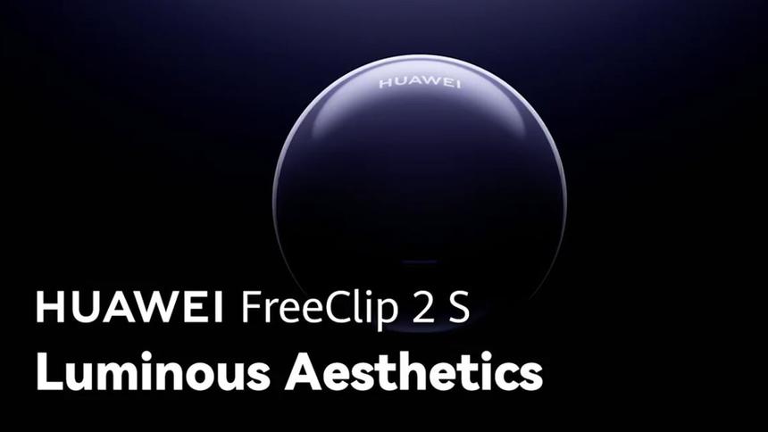Huawei показала тизер наушников FreeClip 2 S