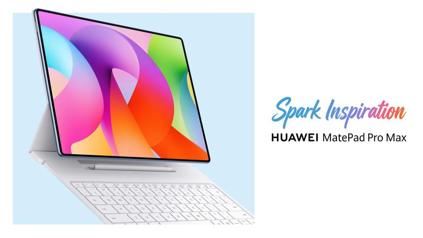 М. Видео открыла предзаказы ультратонкого планшета HUAWEI MatePad Pro Max