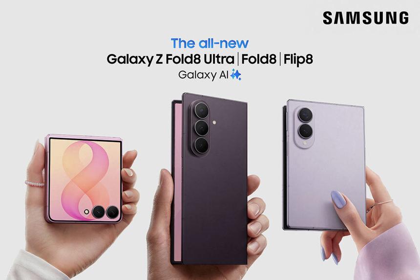 В Samsung объяснили, почему Galaxy Z Fold 8 в Корее стоят гораздо дешевле