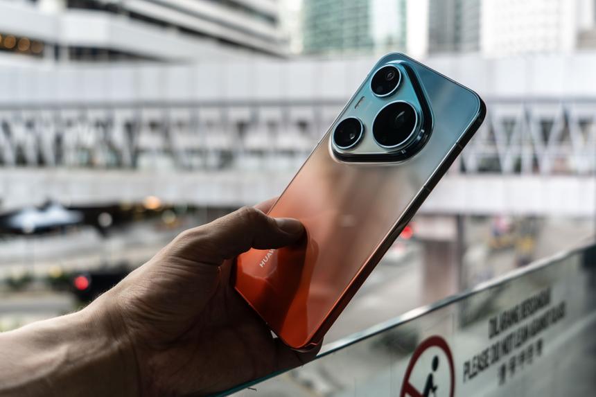 HUAWEI Pura 90s Pro Max