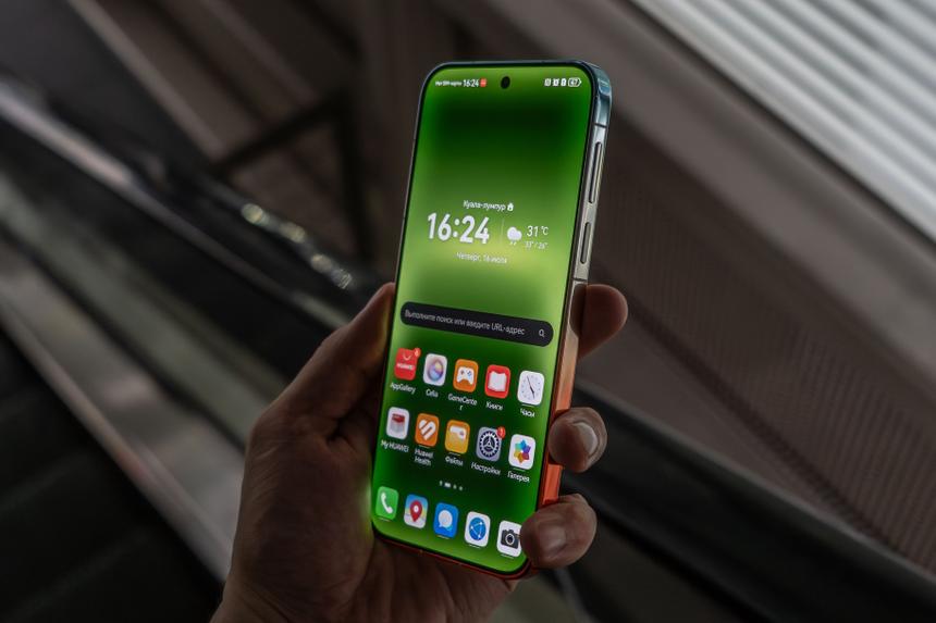 HUAWEI Pura 90s Pro Max