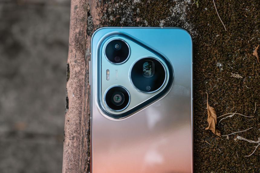 HUAWEI Pura 90s Pro Max