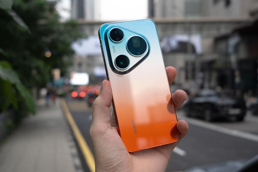 HUAWEI Pura 90s Pro Max