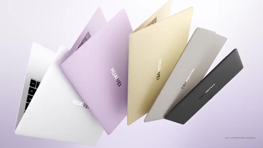 Huawei показала тизер легчайшего ноутбука MateBook Pro S. Всего 798 граммов