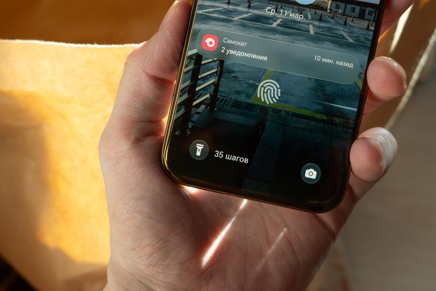 Honor Magic8 Pro