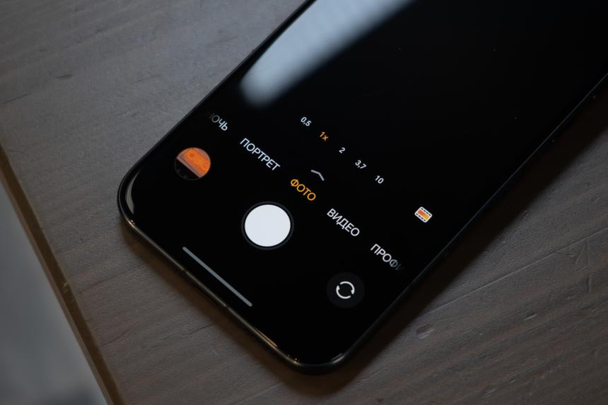 Honor Magic8 Pro