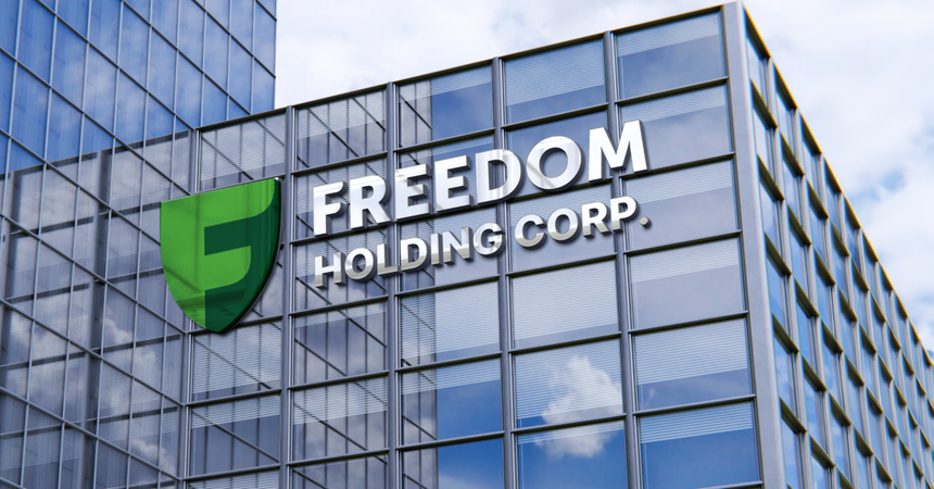 Как Freedom Holding Corp. развивает ИИ и помогает Казахстану укрепить позиции в цифровой экономике