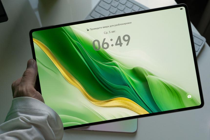 Honor MagicPad 4