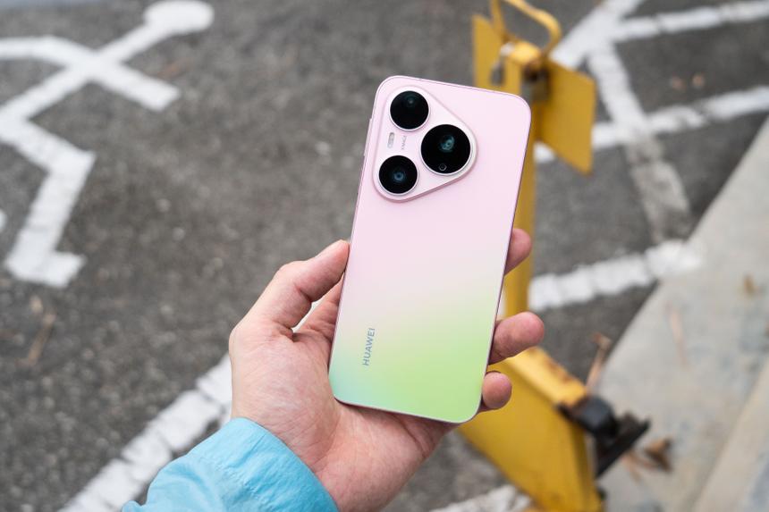 HUAWEI Pura 90s Pro