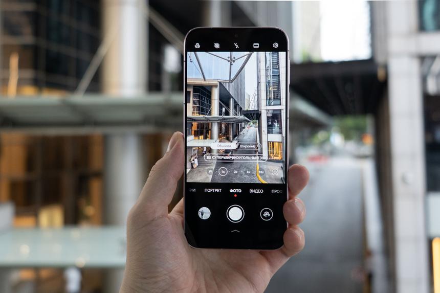 HUAWEI Pura 90s Pro