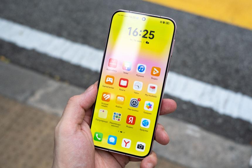 HUAWEI Pura 90s Pro