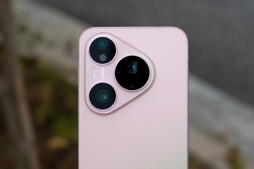 HUAWEI Pura 90s Pro