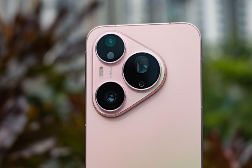 HUAWEI Pura 90s Pro