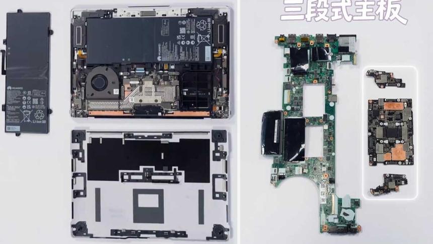 Huawei показала «внутренности» сверхлёгкого ноутбука MateBook Pro S