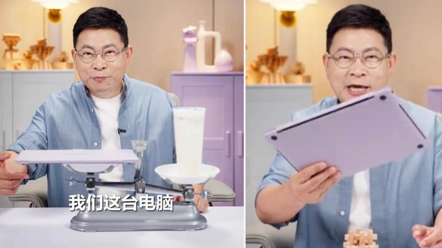 Huawei показала «внутренности» сверхлёгкого ноутбука MateBook Pro S