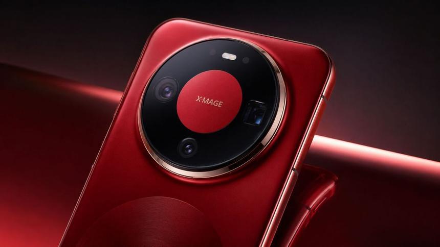 Смартфоны Huawei Mate 90 получат защиту экрана от чужих глаз
