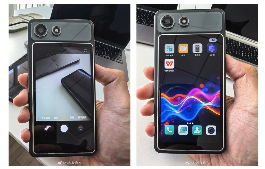 Так выглядит смартфон Hisense A10 со съёмным вторым экраном