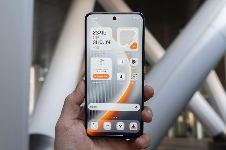 Tecno Pova 7 Ultra: «долгоиграющий» смартфон с выносливым процессором
