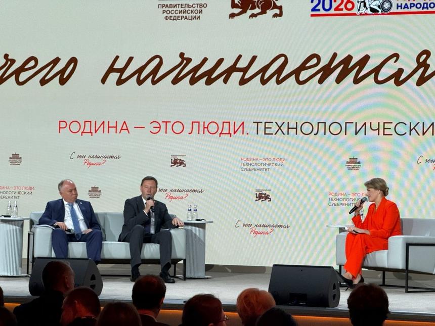 Ростех: ОДК передала первые два серийных двигателя ПД-8 для «Суперджета»