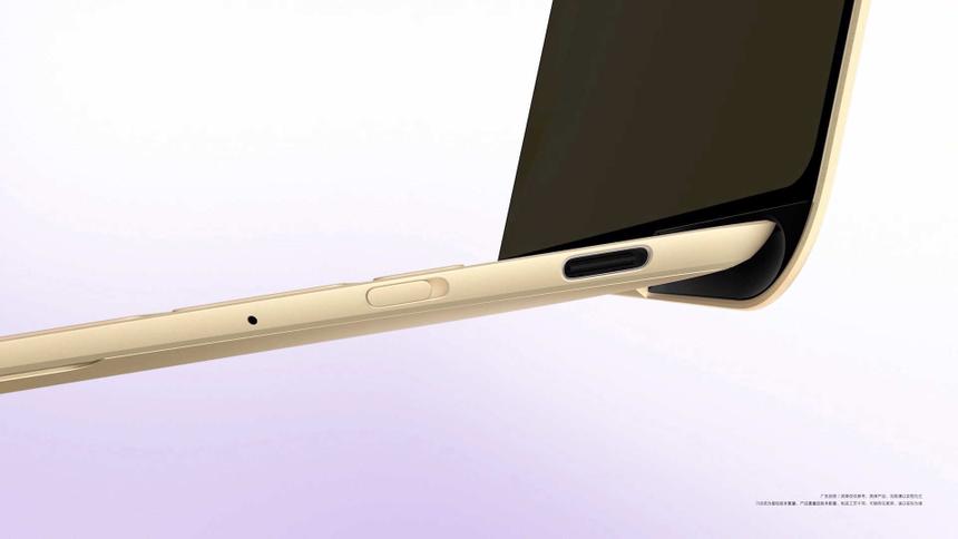 Huawei выпустила ноутбук MateBook Pro S с защитой экрана от посторонних глаз