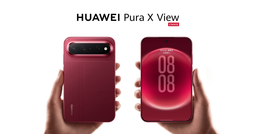 Инсайд: широкий Huawei Pura X View продался тиражом более 710 000 устройств за месяц