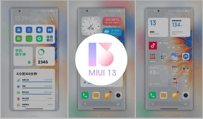 Основатель Xiaomi раскрыл сроки релиза новейшей MIUI 13