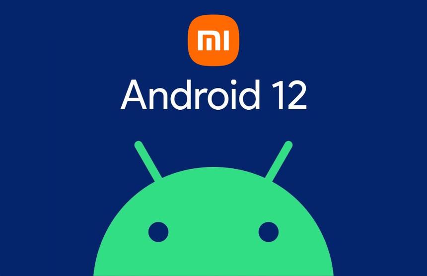 Эти смартфоны Xiaomi и Redmi получили Android 12