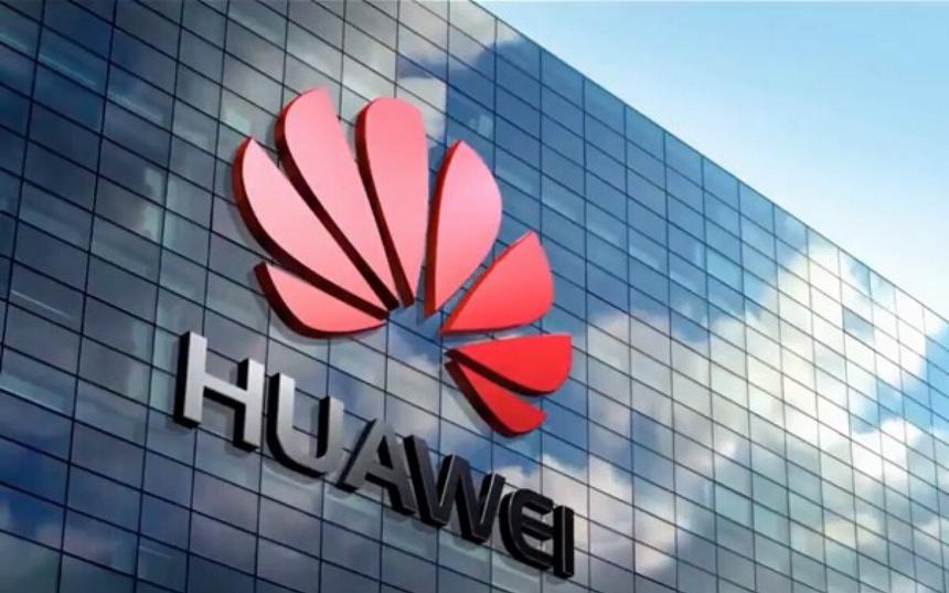 Huawei построит собственную фабрику по производству микроэлектроники