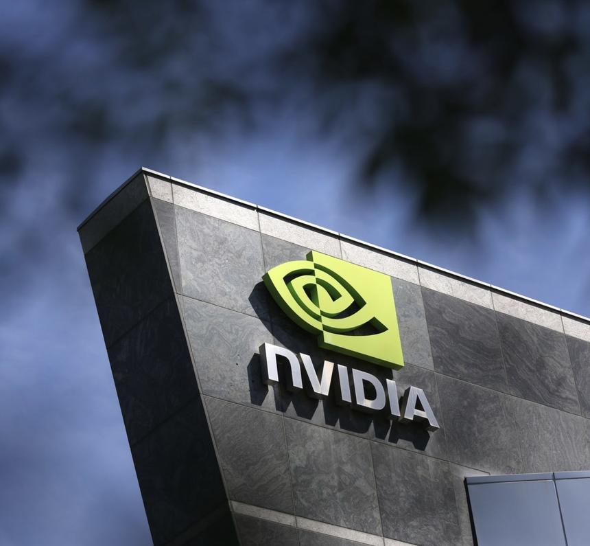 Nvidia подтвердила окончательный уход из России