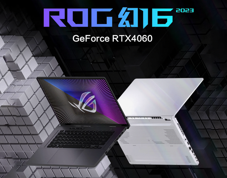 NVIDIA RTX 4060, Core i9 и 1 ТБ SSD за 1600 долларов: ASUS представила игровой ноутбук ROG Magic Classic
