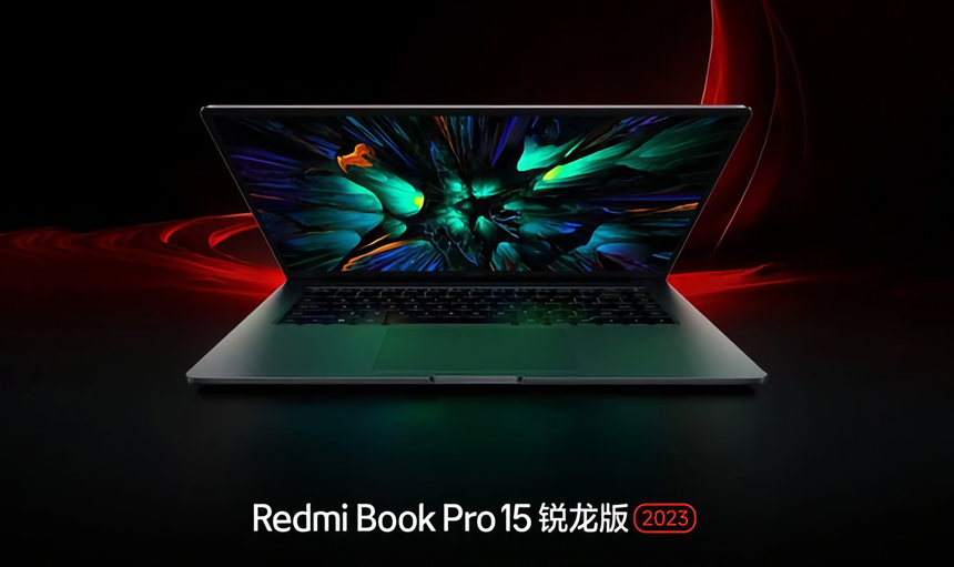 Xiaomi перевыпустила Redmi Book Pro 15, но уже на базе новейшего процессора Ryzen 7 7840HS