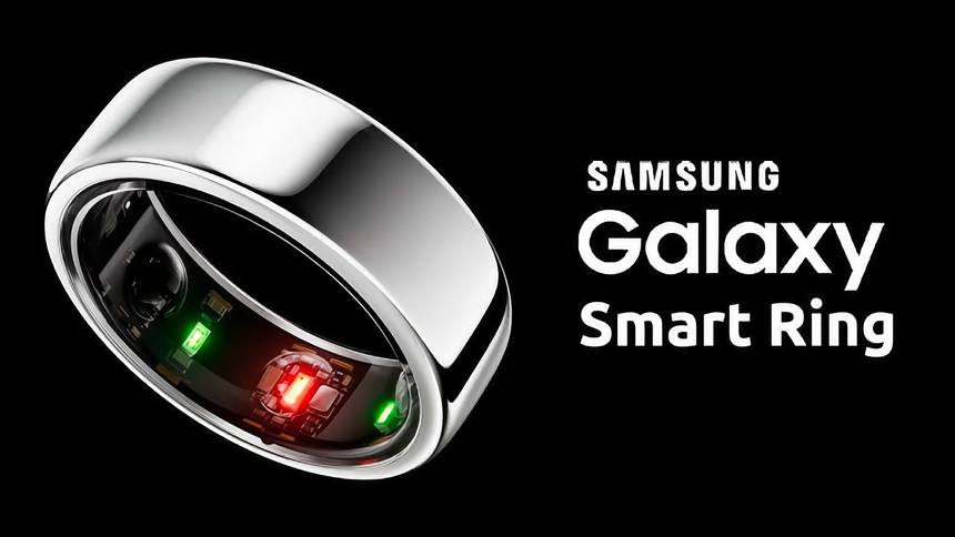 Умное кольцо Samsung станет «главным анонсом» презентации флагманских смартфонов Galaxy S24